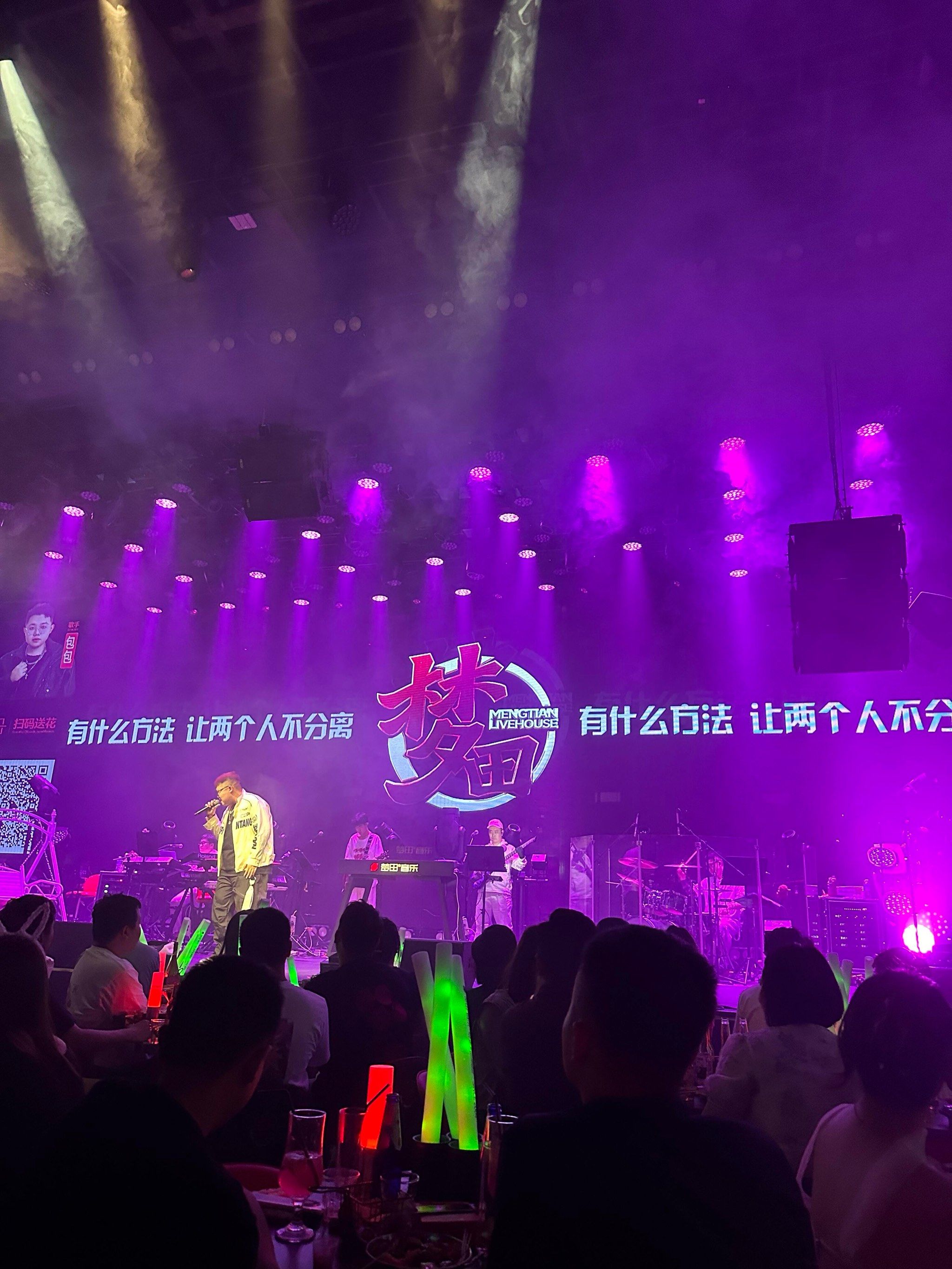 运城商务ktv全新商务ktv模式解析-新绛县ktv预定